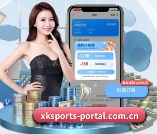 星空体育首页 APP
